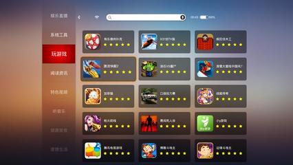 私人巨幕影院，獨(dú)享沉浸私人世界——嗨鏡H2評(píng)測(cè)與游戲軟件設(shè)計(jì)制作