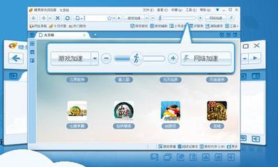 糖果游戲?yàn)g覽器舊版下載與游戲軟件設(shè)計(jì)制作指南