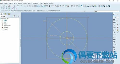 專業(yè)三維設(shè)計(jì)工具Pro/ENGINEER v5.0 功能與合法獲取途徑探討