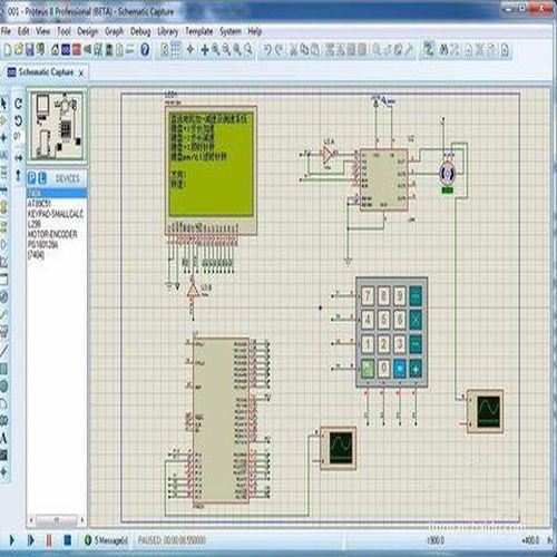 電子設(shè)計(jì)自動(dòng)化軟件 從概念到實(shí)現(xiàn)的設(shè)計(jì)制作之道